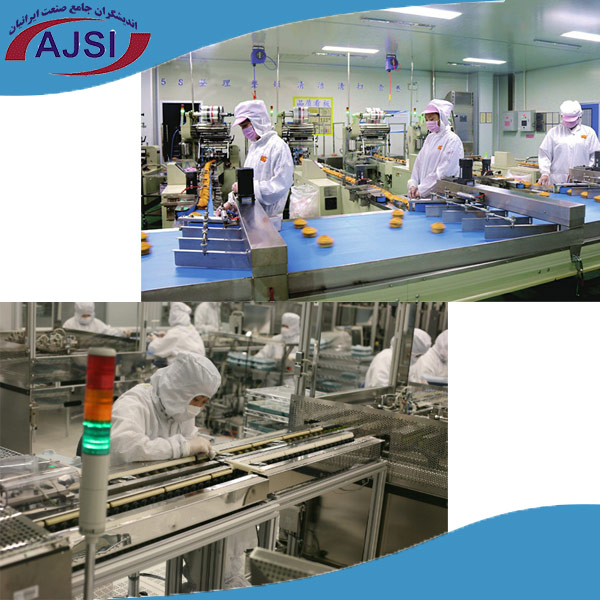 اتاق تمیز در صنعت شیمی