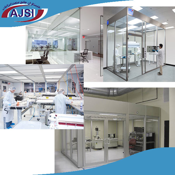 نکات مهم در خرید تجهیزات اتاق تمیز