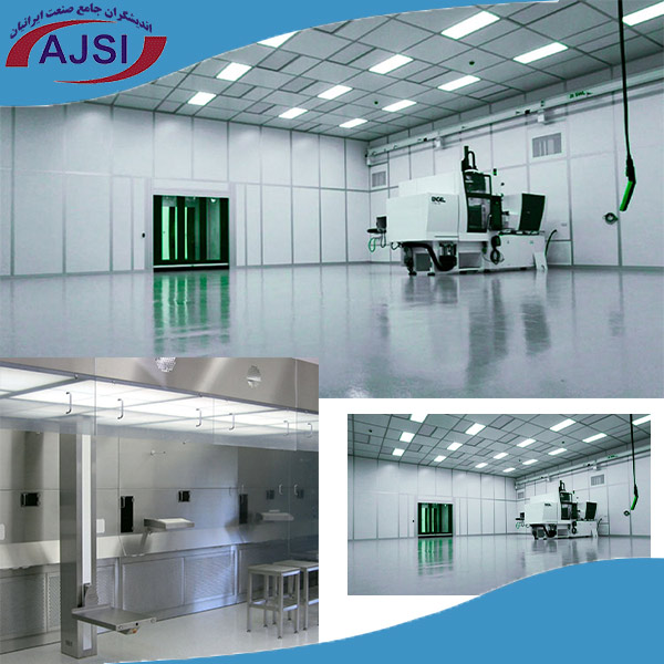 مراحل راه اندازی اتاق تمیز 