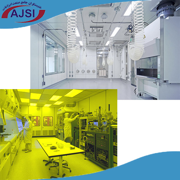 تجهیزات اتاق تمیز